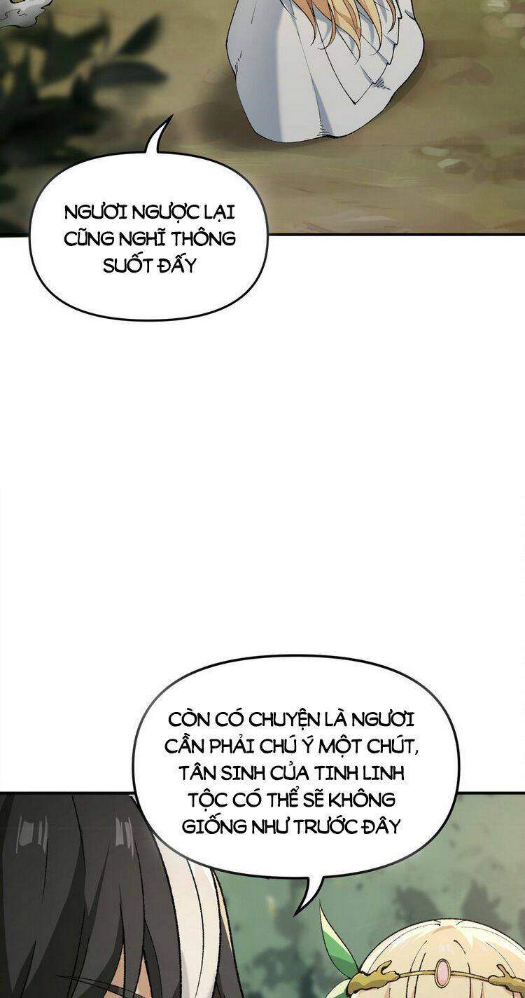 Thiên Đạo Này Cũng Không Ngốc Lắm Chapter 25.5 - Trang 1