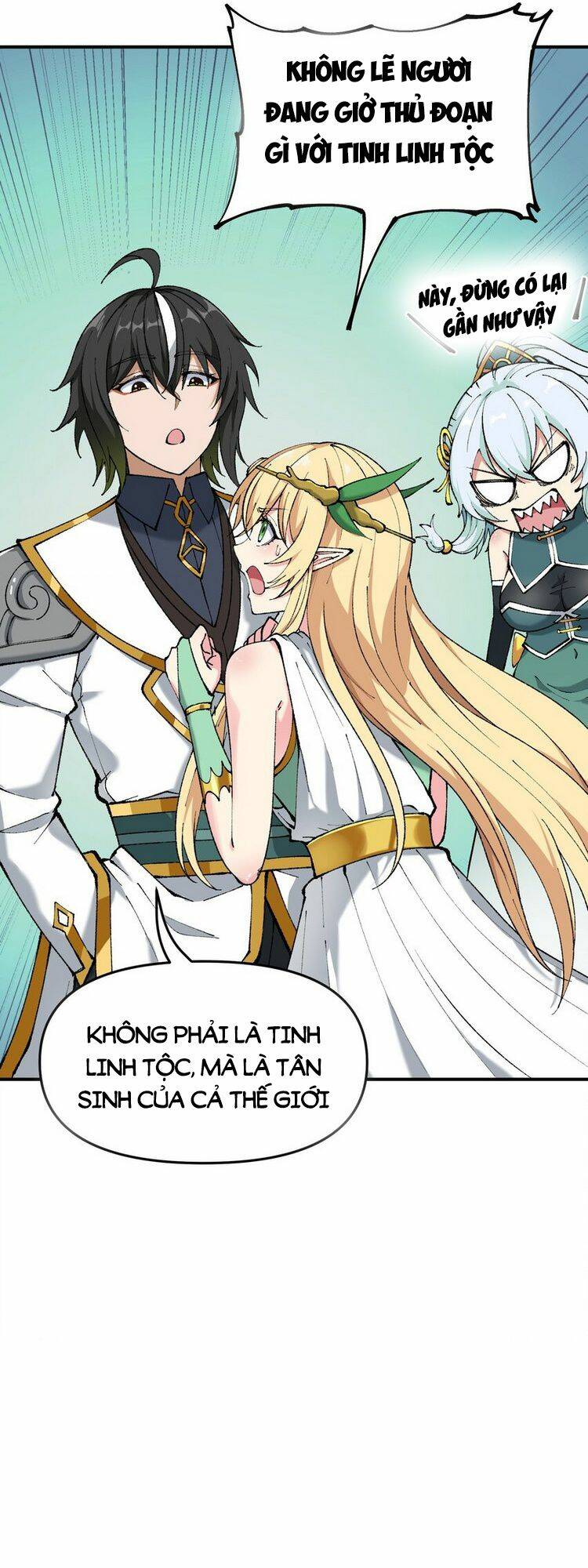 Thiên Đạo Này Cũng Không Ngốc Lắm Chapter 25.5 - Trang 3