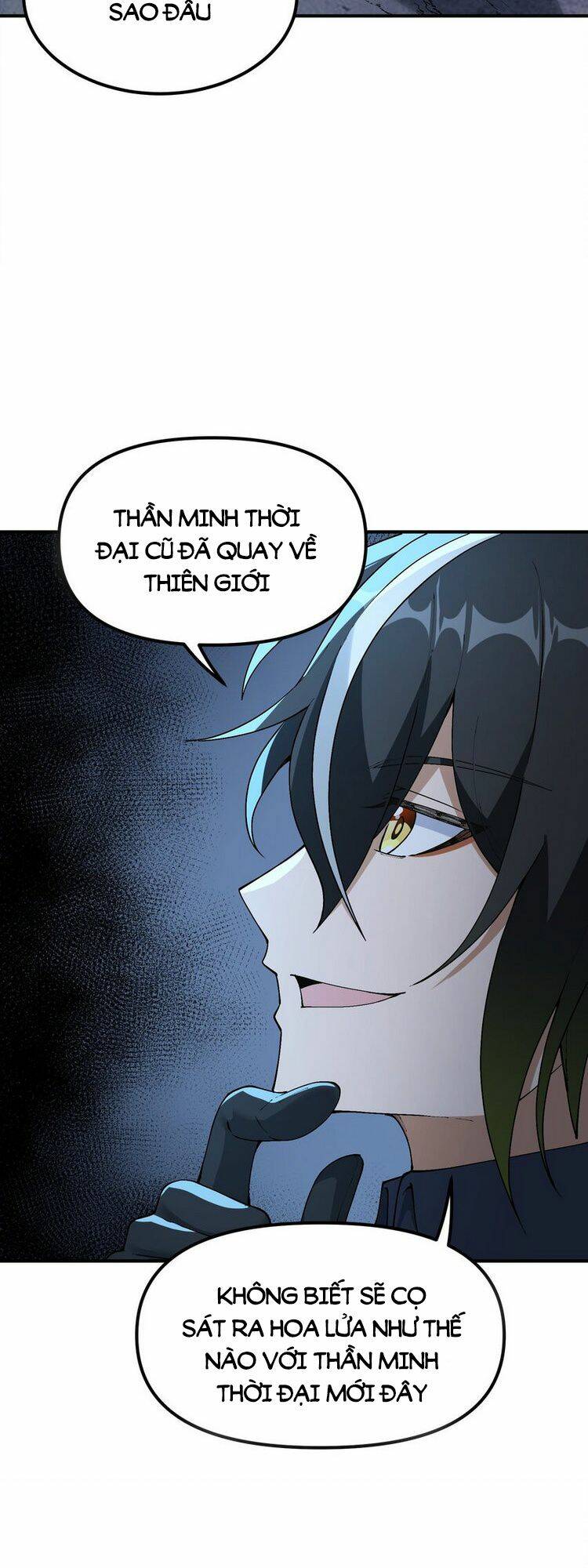 Thiên Đạo Này Cũng Không Ngốc Lắm Chapter 25 - Trang 12