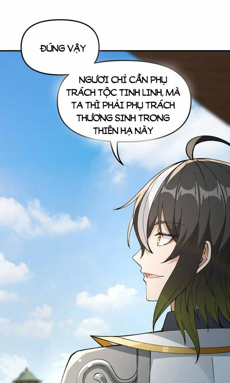 Thiên Đạo Này Cũng Không Ngốc Lắm Chapter 26.5 - Trang 11