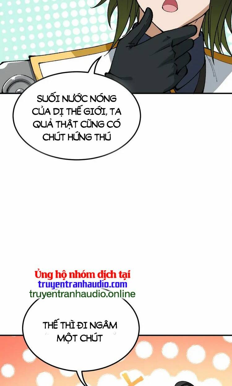 Thiên Đạo Này Cũng Không Ngốc Lắm Chapter 26.5 - Trang 26