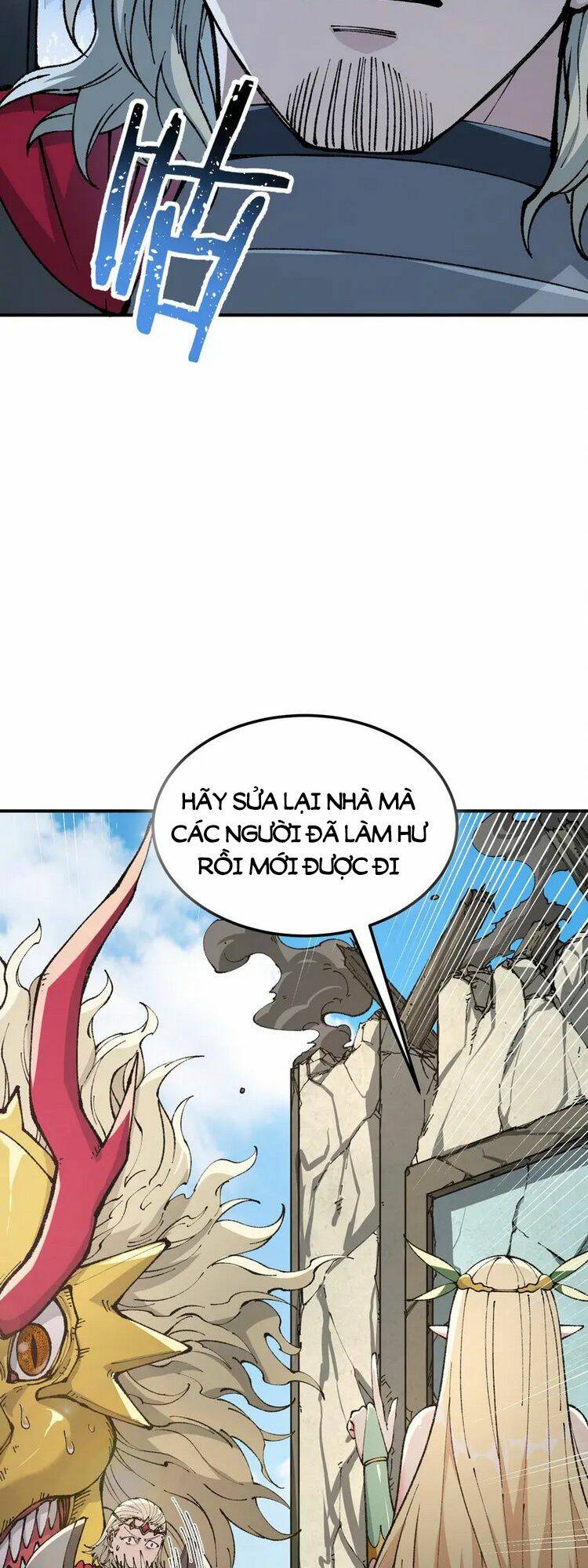 Thiên Đạo Này Cũng Không Ngốc Lắm Chapter 26.5 - Trang 3