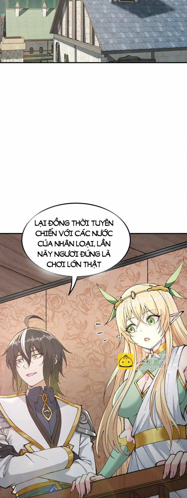 Thiên Đạo Này Cũng Không Ngốc Lắm Chapter 26.5 - Trang 6