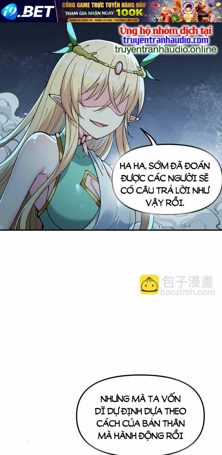 Thiên Đạo Này Cũng Không Ngốc Lắm Chapter 26 - Trang 16