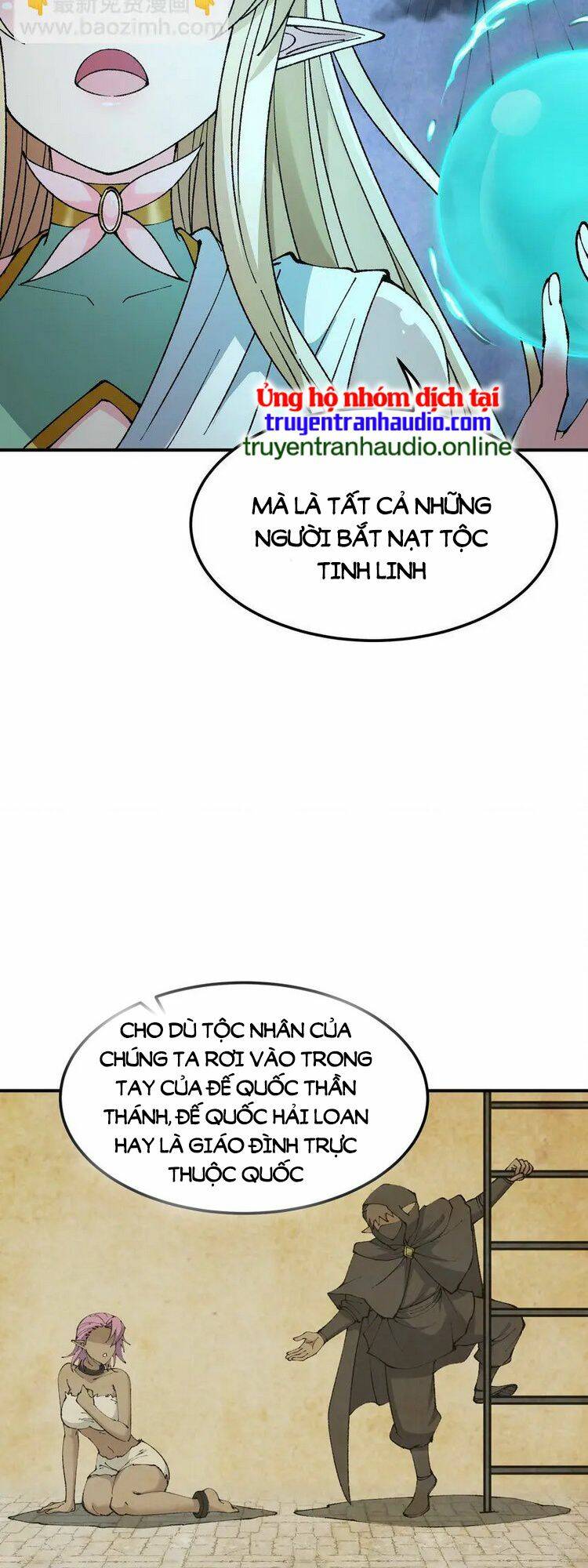 Thiên Đạo Này Cũng Không Ngốc Lắm Chapter 26 - Trang 39