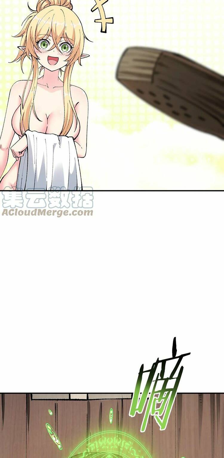 Thiên Đạo Này Cũng Không Ngốc Lắm Chapter 27.5 - Trang 11