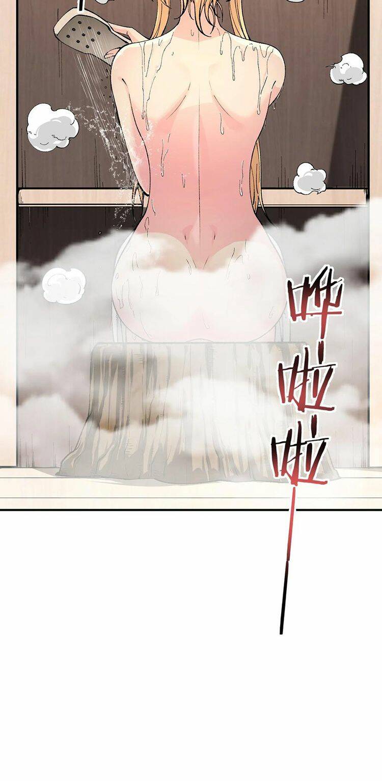 Thiên Đạo Này Cũng Không Ngốc Lắm Chapter 27.5 - Trang 13