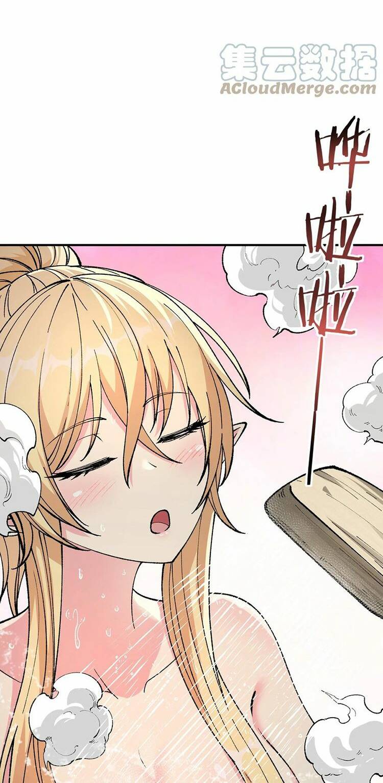 Thiên Đạo Này Cũng Không Ngốc Lắm Chapter 27.5 - Trang 14