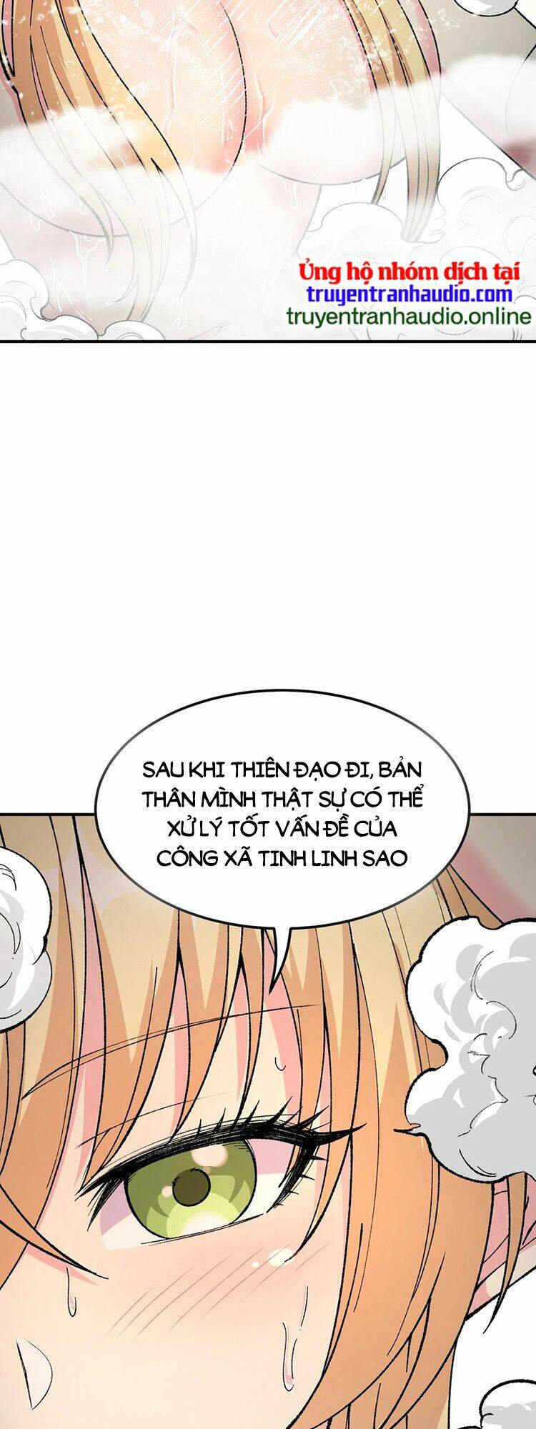 Thiên Đạo Này Cũng Không Ngốc Lắm Chapter 27.5 - Trang 15