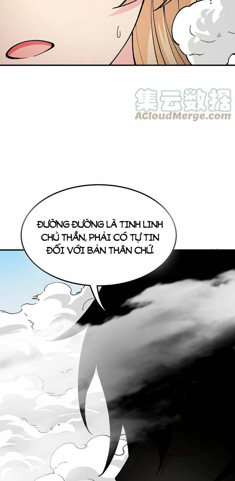 Thiên Đạo Này Cũng Không Ngốc Lắm Chapter 27.5 - Trang 16