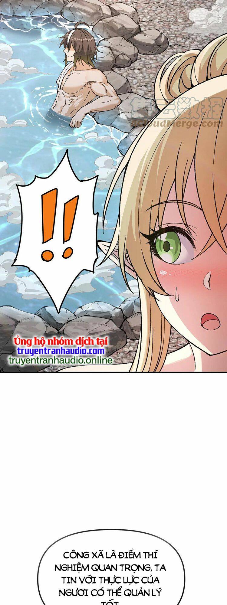 Thiên Đạo Này Cũng Không Ngốc Lắm Chapter 27.5 - Trang 18