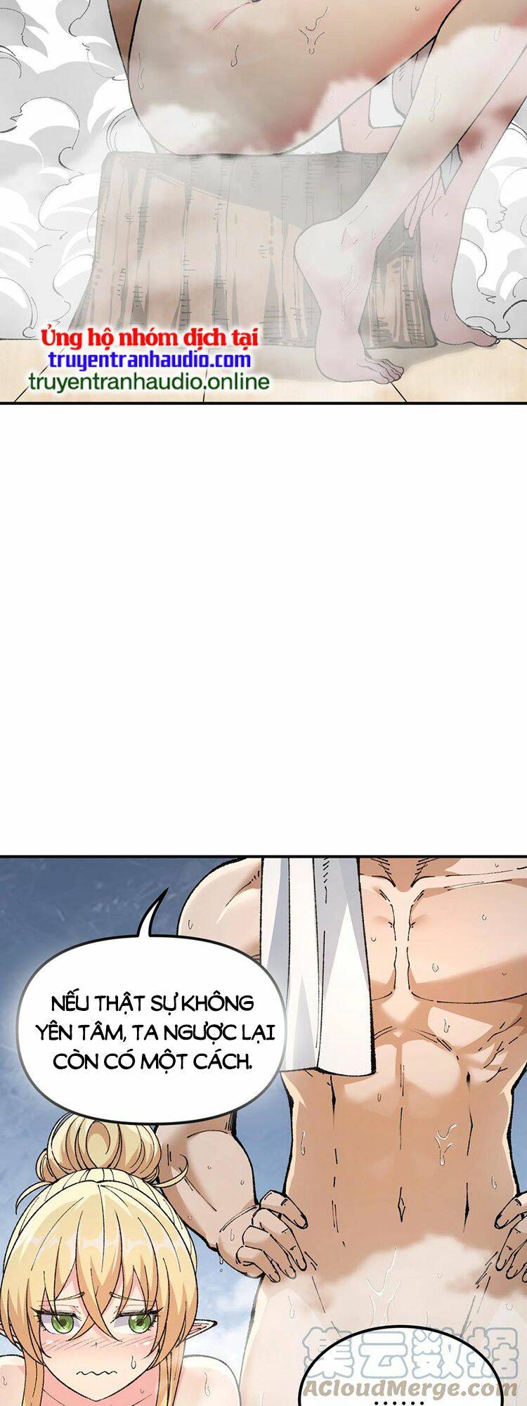 Thiên Đạo Này Cũng Không Ngốc Lắm Chapter 27.5 - Trang 33