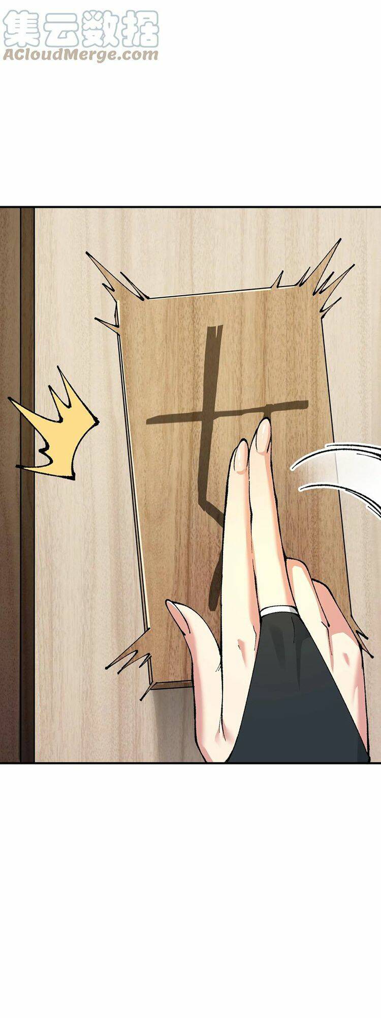 Thiên Đạo Này Cũng Không Ngốc Lắm Chapter 27 - Trang 1