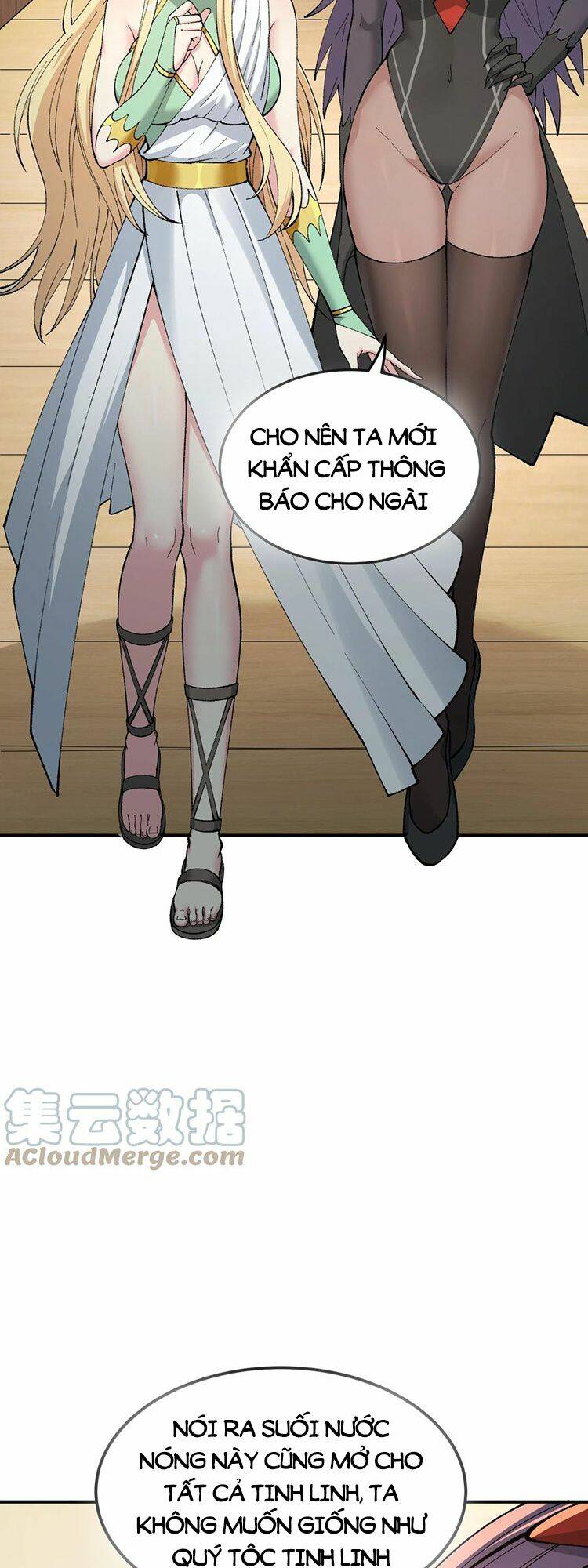 Thiên Đạo Này Cũng Không Ngốc Lắm Chapter 27 - Trang 26