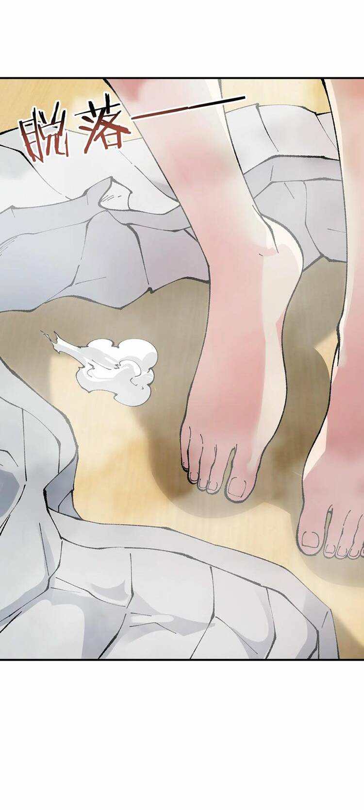 Thiên Đạo Này Cũng Không Ngốc Lắm - Chapter 27 - Page 34