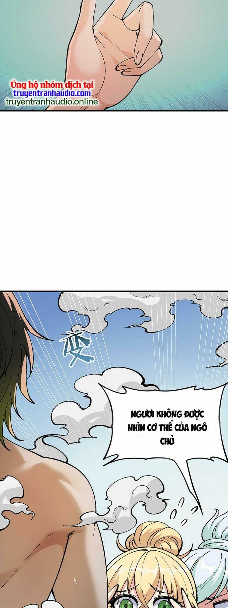 Thiên Đạo Này Cũng Không Ngốc Lắm Chapter 28.5 - Trang 15