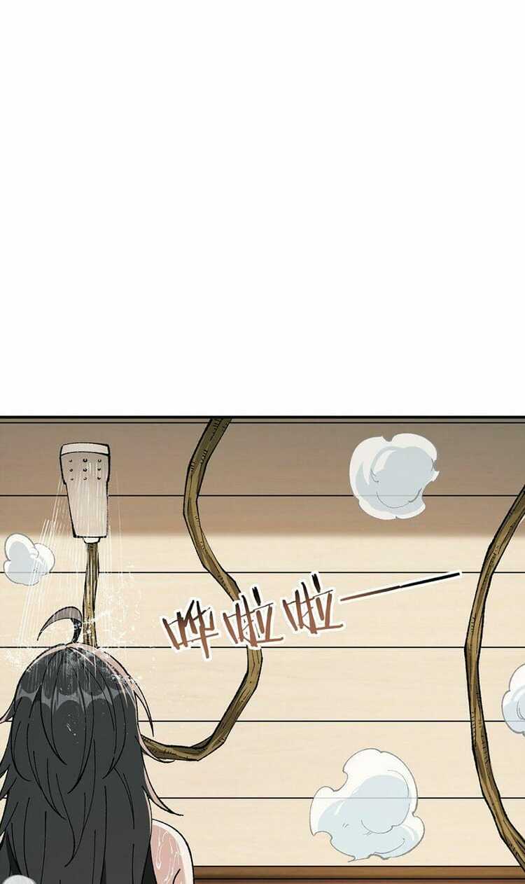 Thiên Đạo Này Cũng Không Ngốc Lắm Chapter 28 - Trang 17