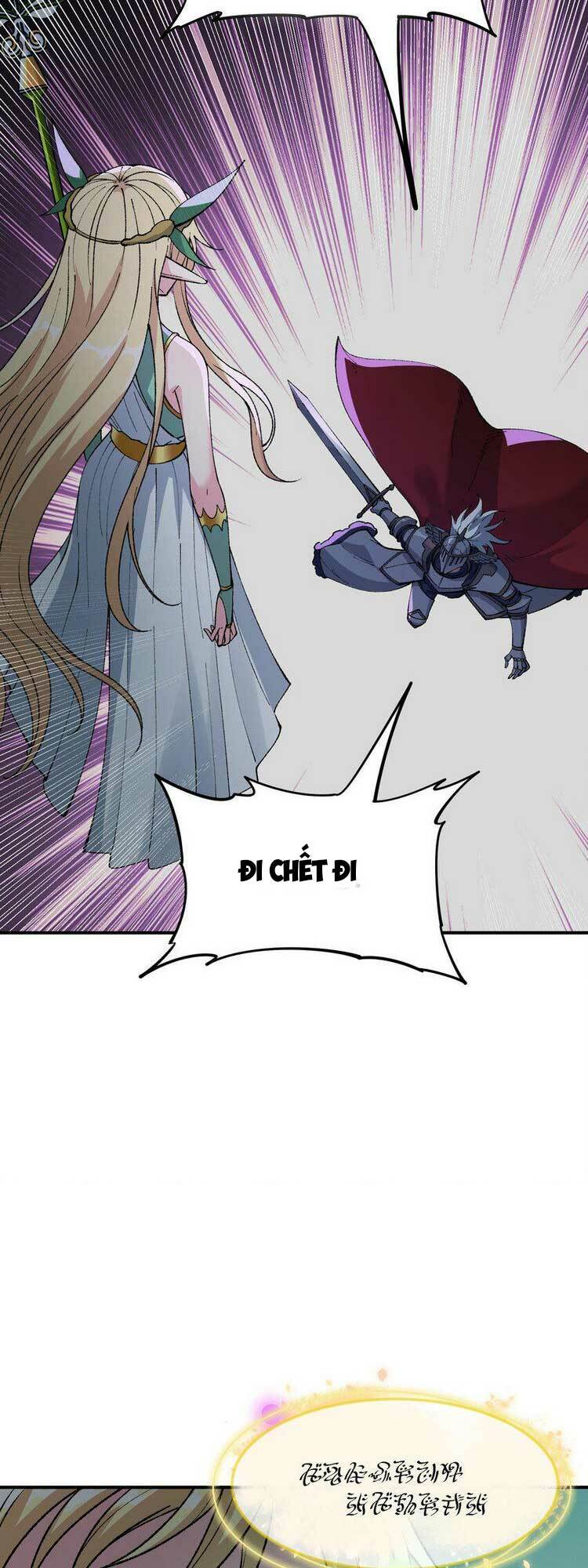 Thiên Đạo Này Cũng Không Ngốc Lắm Chapter 29.5 - Trang 27