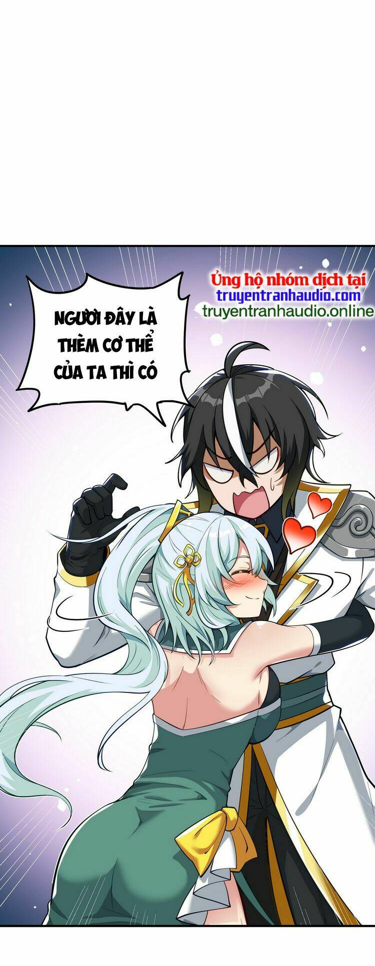 Thiên Đạo Này Cũng Không Ngốc Lắm Chapter 3 - Trang 13