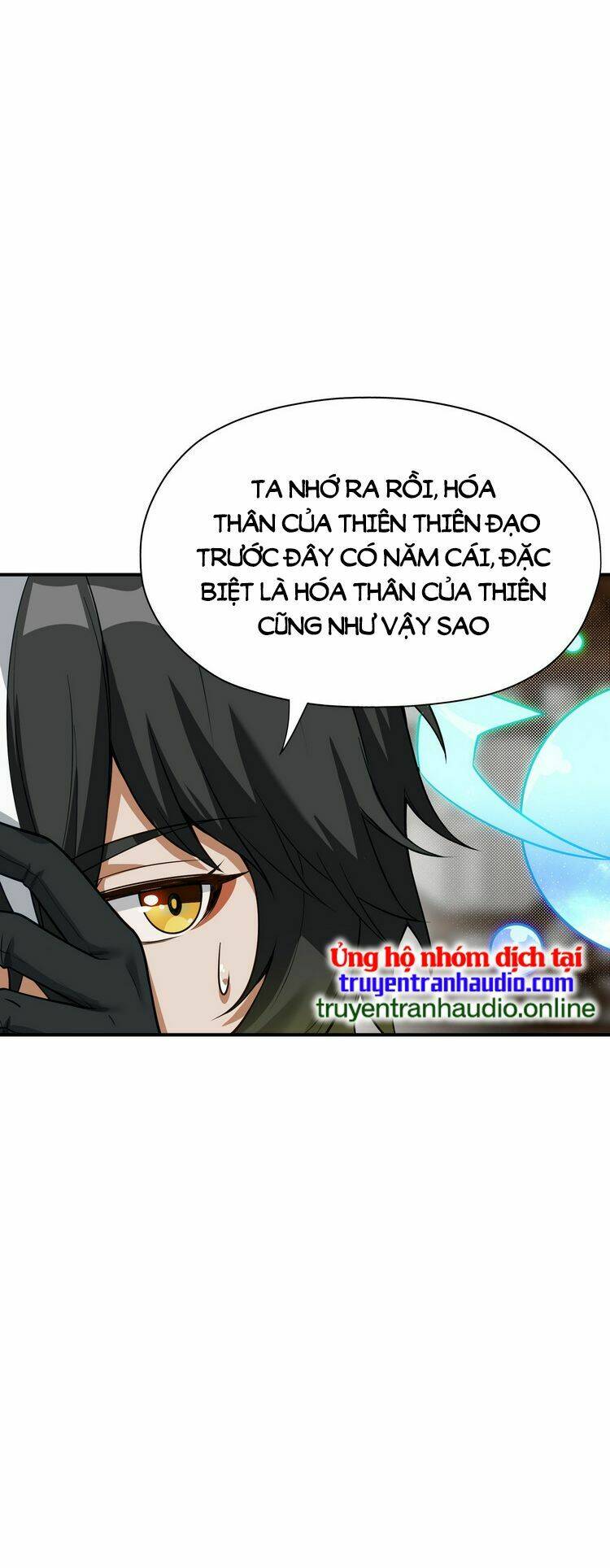 Thiên Đạo Này Cũng Không Ngốc Lắm Chapter 3 - Trang 19