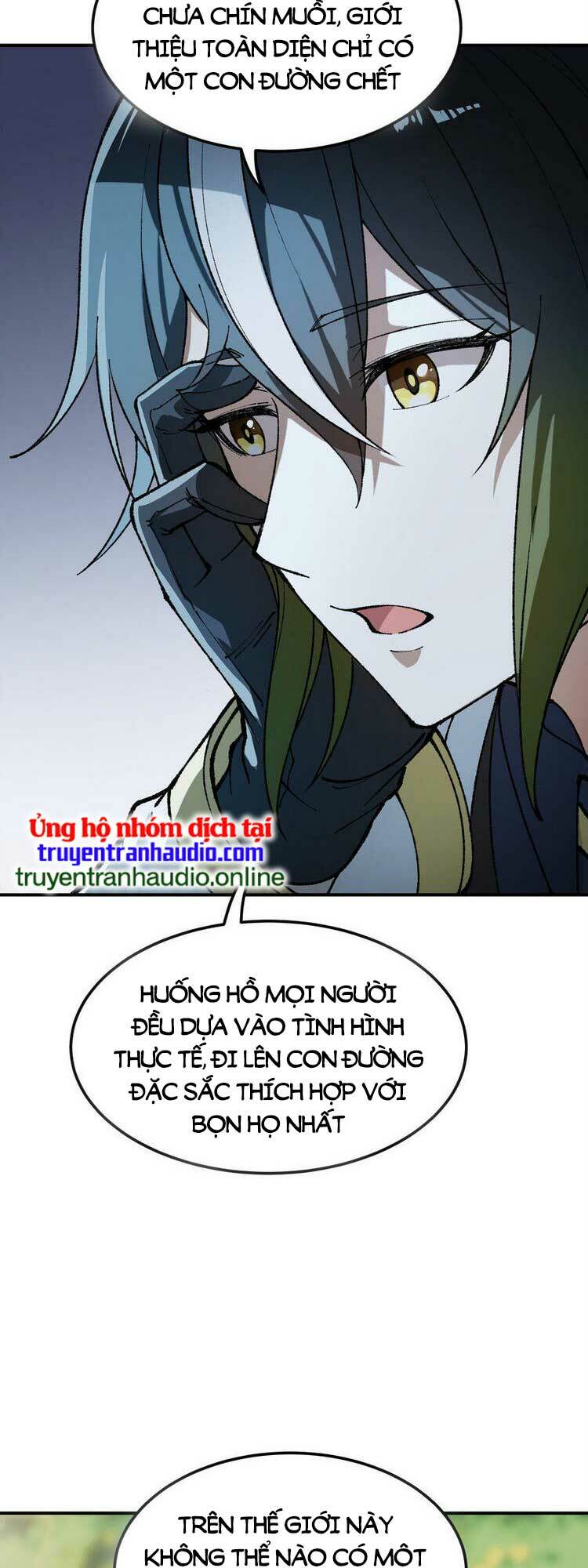 Thiên Đạo Này Cũng Không Ngốc Lắm Chapter 30 - Trang 21