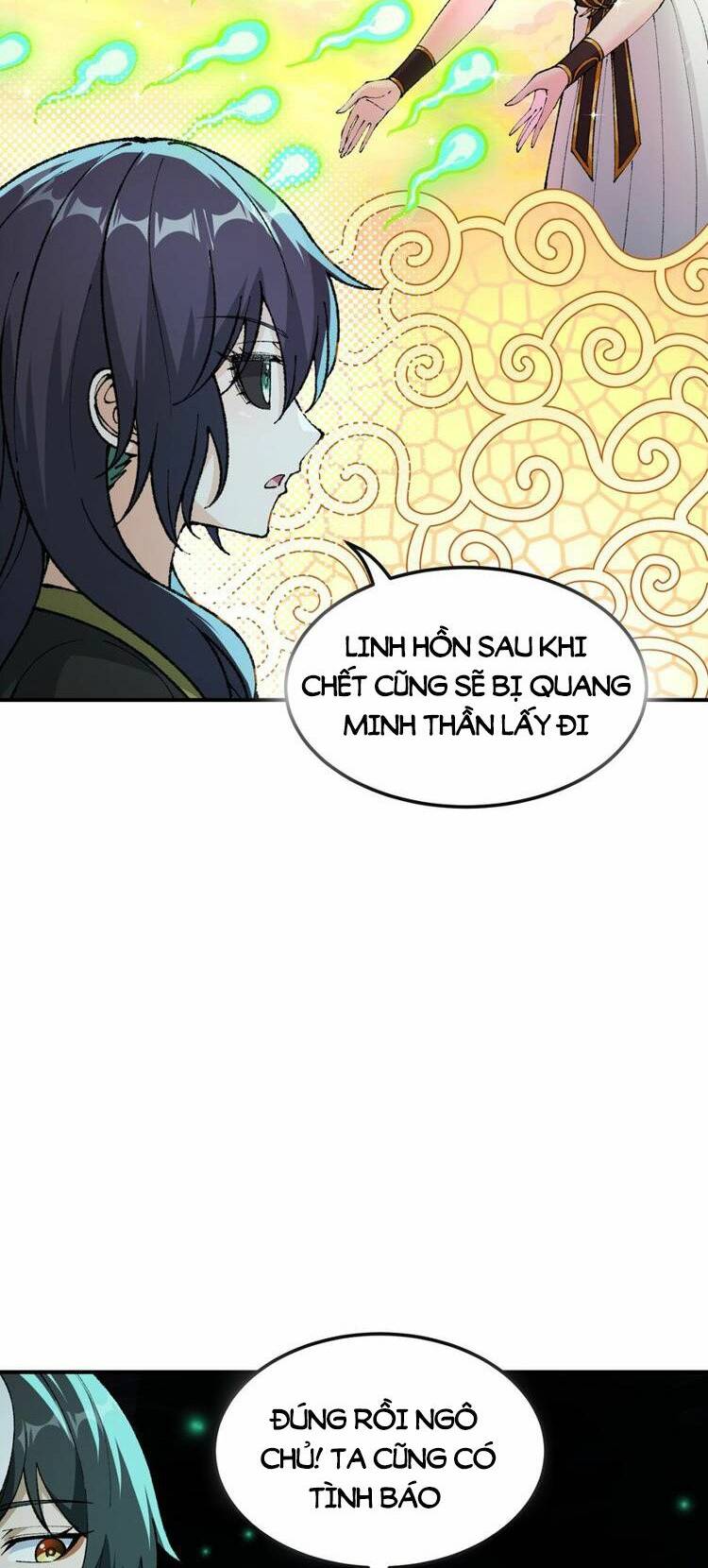 Thiên Đạo Này Cũng Không Ngốc Lắm Chapter 32 - Trang 23