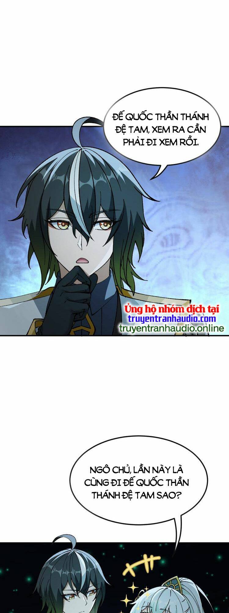 Thiên Đạo Này Cũng Không Ngốc Lắm Chapter 32 - Trang 27