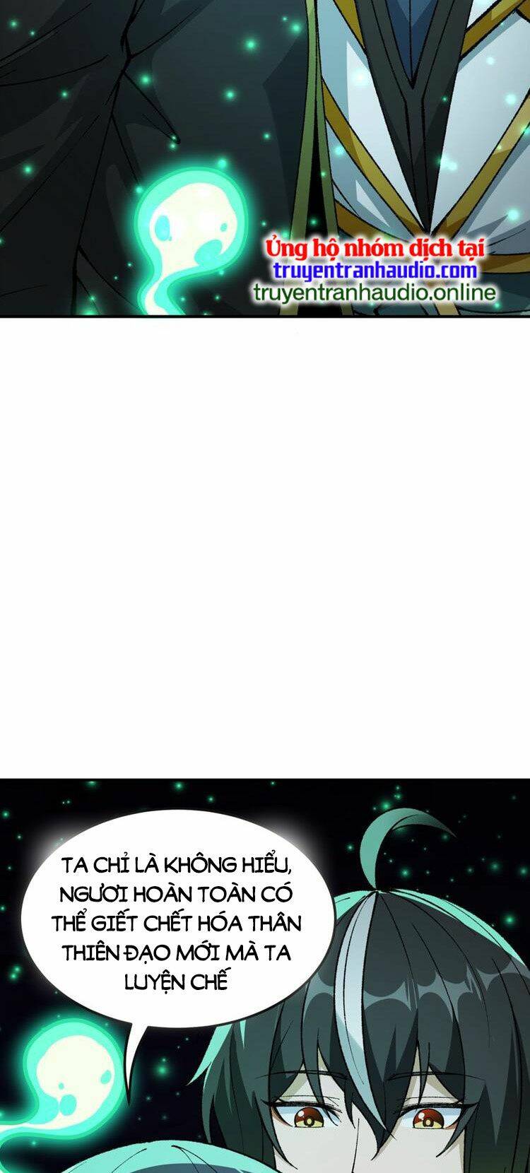 Thiên Đạo Này Cũng Không Ngốc Lắm Chapter 32 - Trang 4