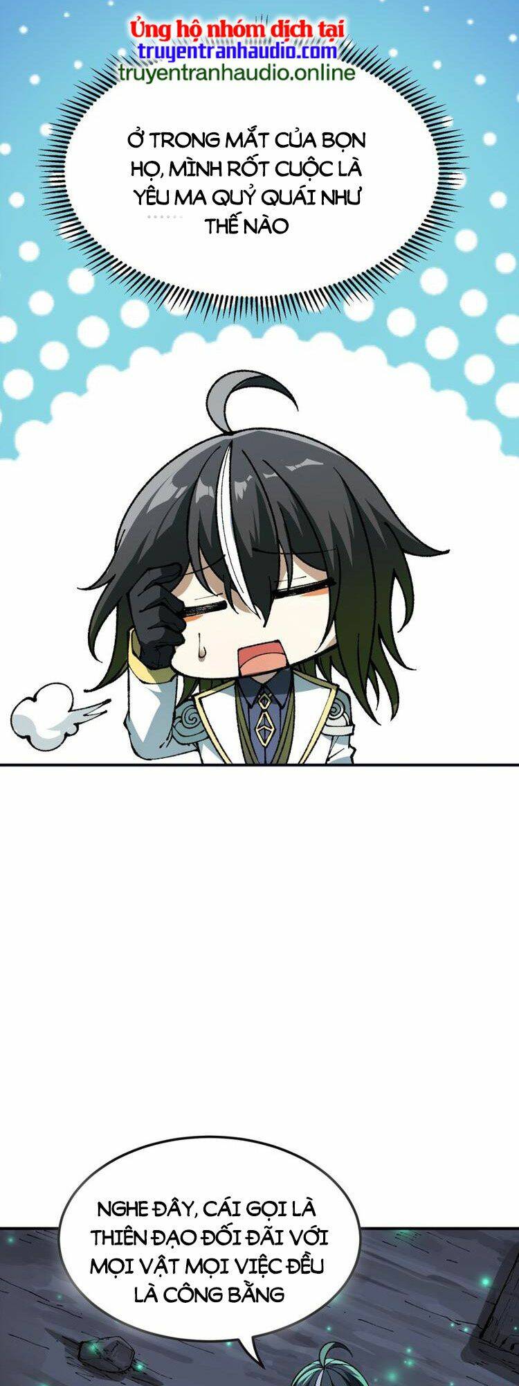 Thiên Đạo Này Cũng Không Ngốc Lắm Chapter 32 - Trang 6