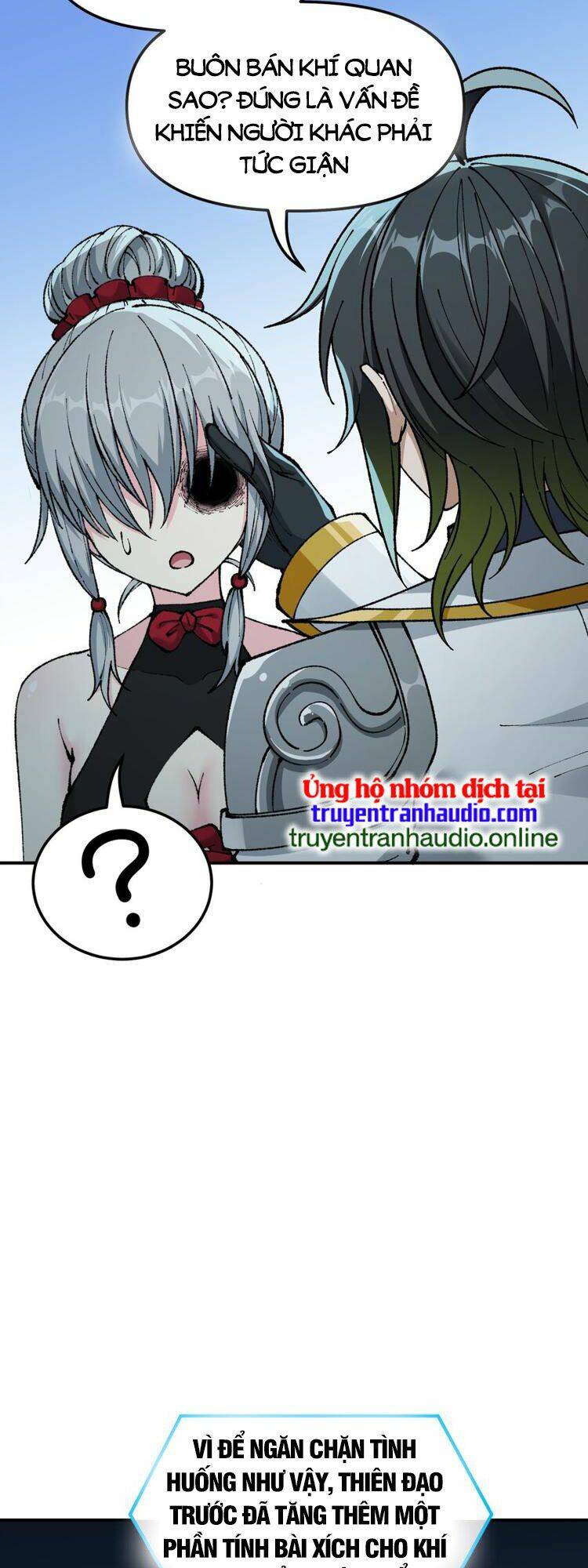 Thiên Đạo Này Cũng Không Ngốc Lắm Chapter 33.5 - Trang 12