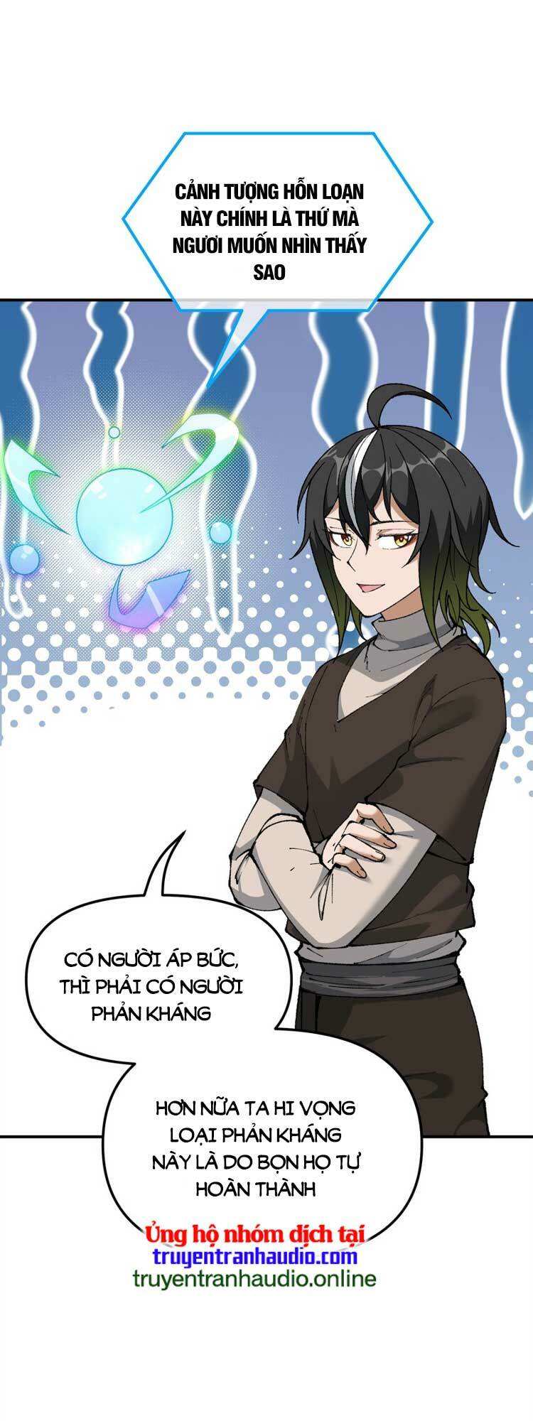 Thiên Đạo Này Cũng Không Ngốc Lắm Chapter 34 - Trang 56