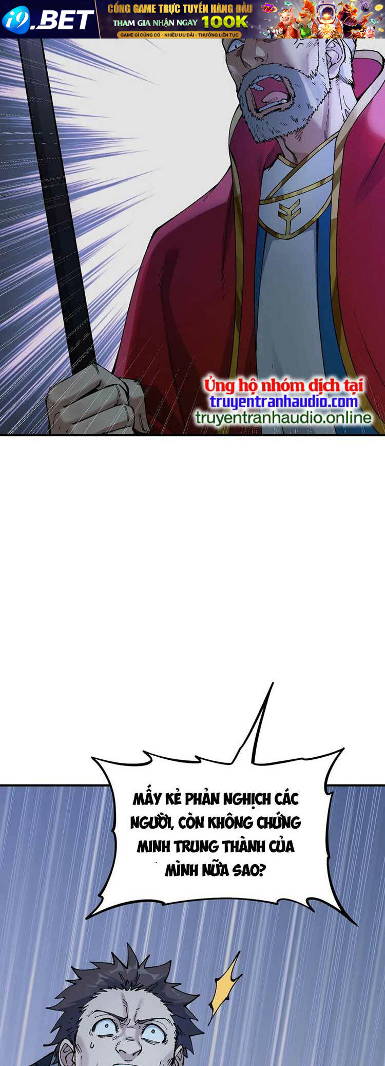 Thiên Đạo Này Cũng Không Ngốc Lắm Chapter 35 - Trang 20