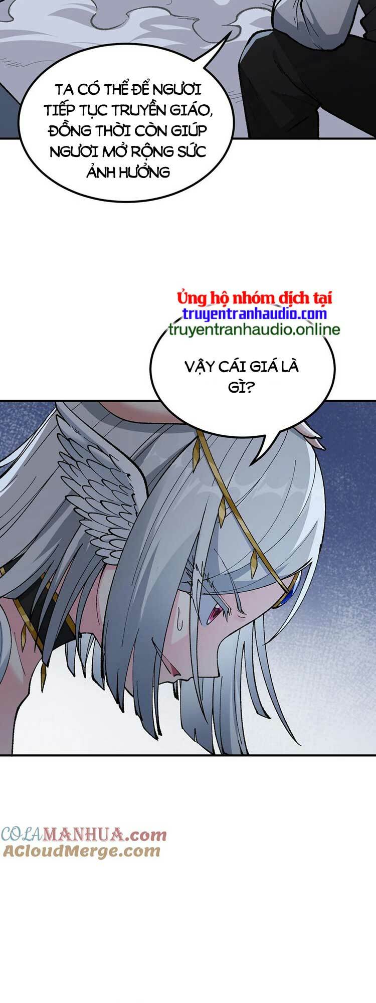 Thiên Đạo Này Cũng Không Ngốc Lắm Chapter 35 - Trang 5