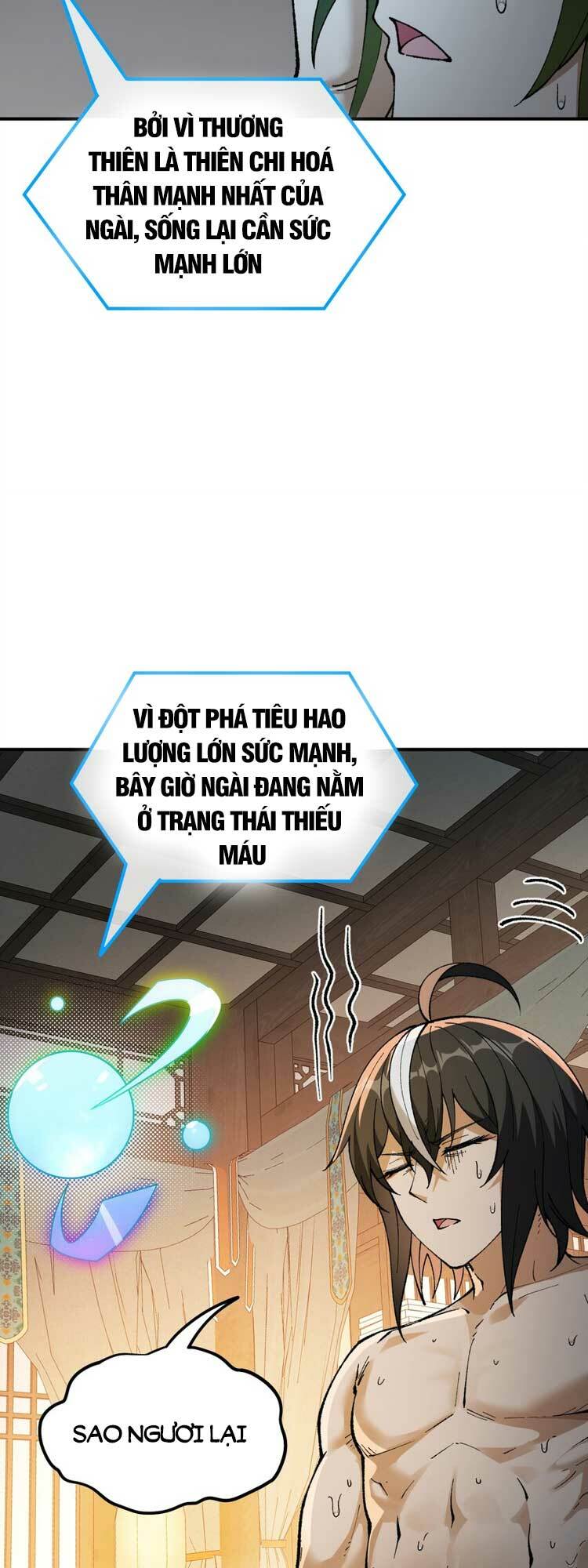 Thiên Đạo Này Cũng Không Ngốc Lắm Chapter 38 - Trang 12