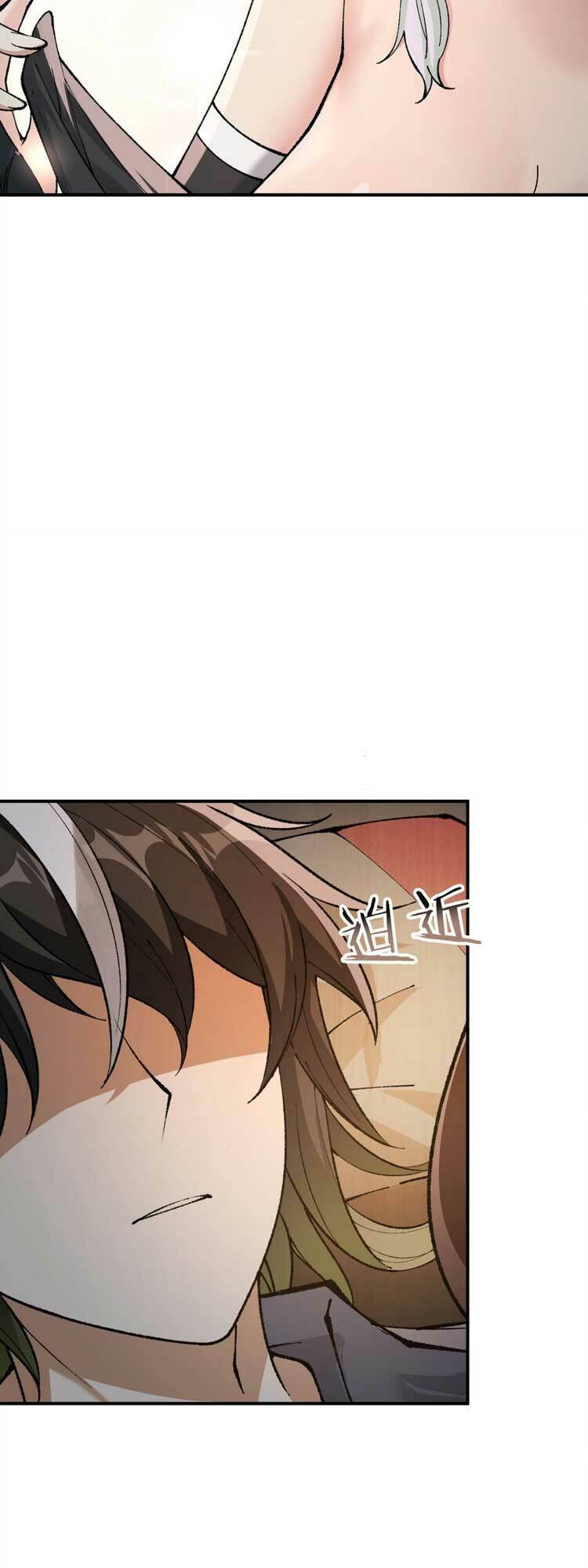 Thiên Đạo Này Cũng Không Ngốc Lắm Chapter 38 - Trang 55