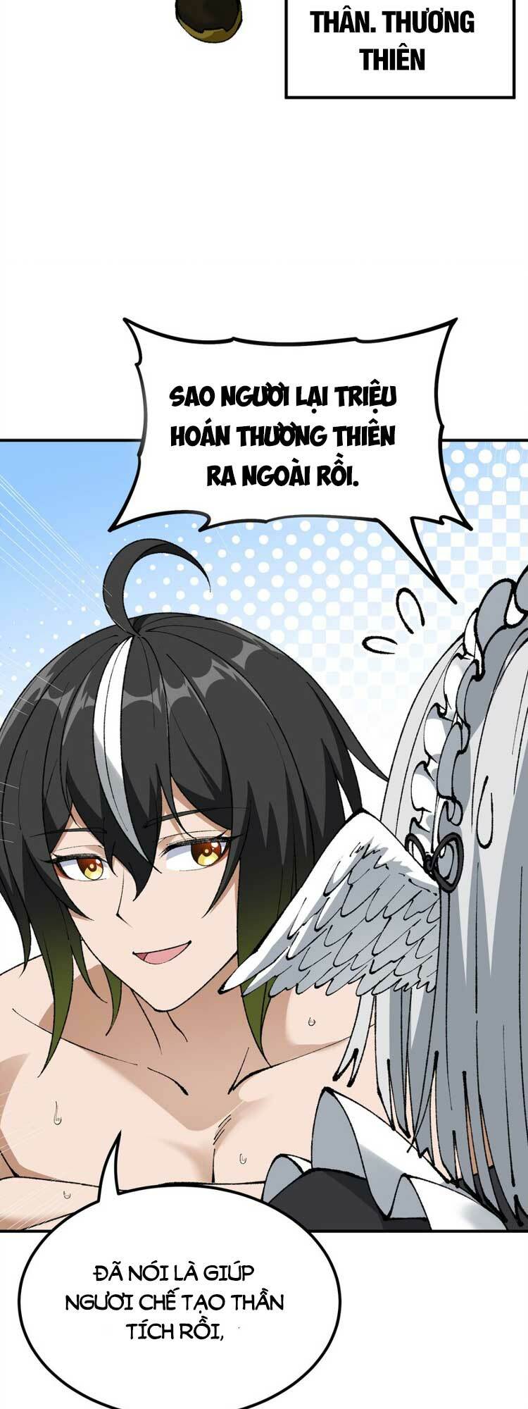 Thiên Đạo Này Cũng Không Ngốc Lắm Chapter 38 - Trang 5