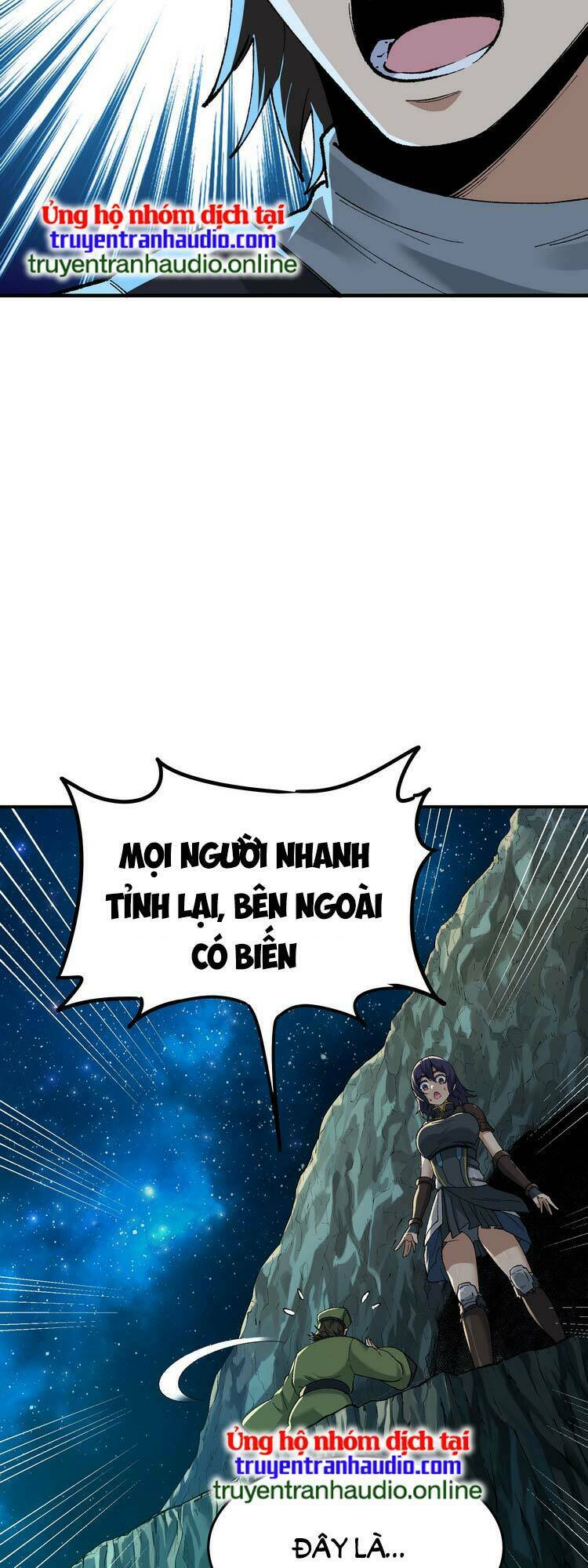 Thiên Đạo Này Cũng Không Ngốc Lắm Chapter 4.5 - Trang 19