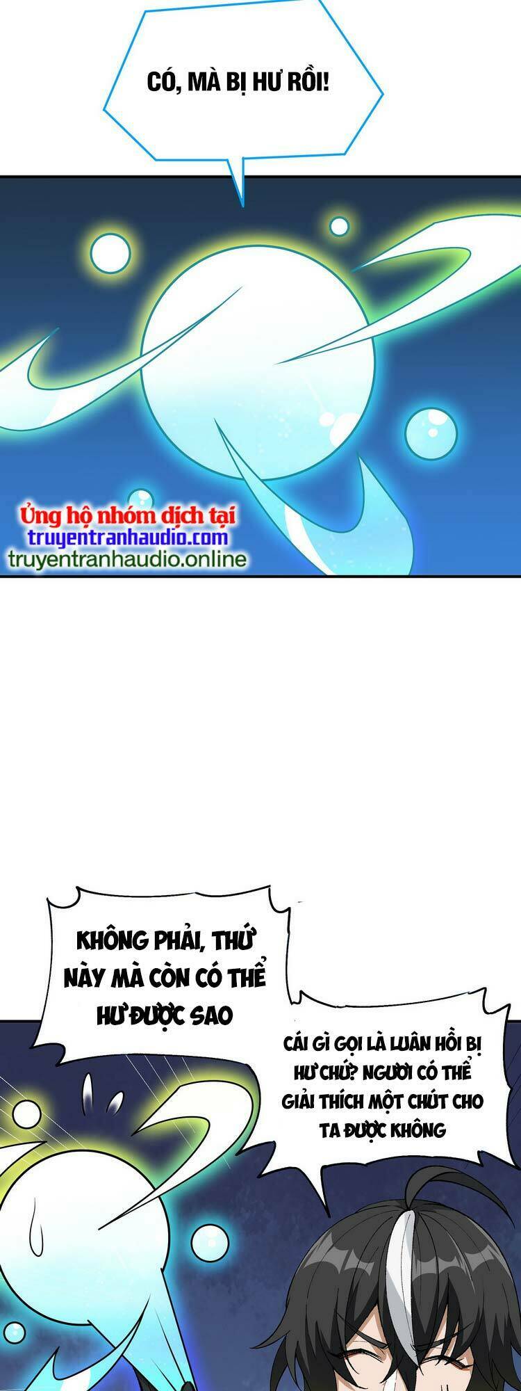 Thiên Đạo Này Cũng Không Ngốc Lắm Chapter 4.5 - Trang 25