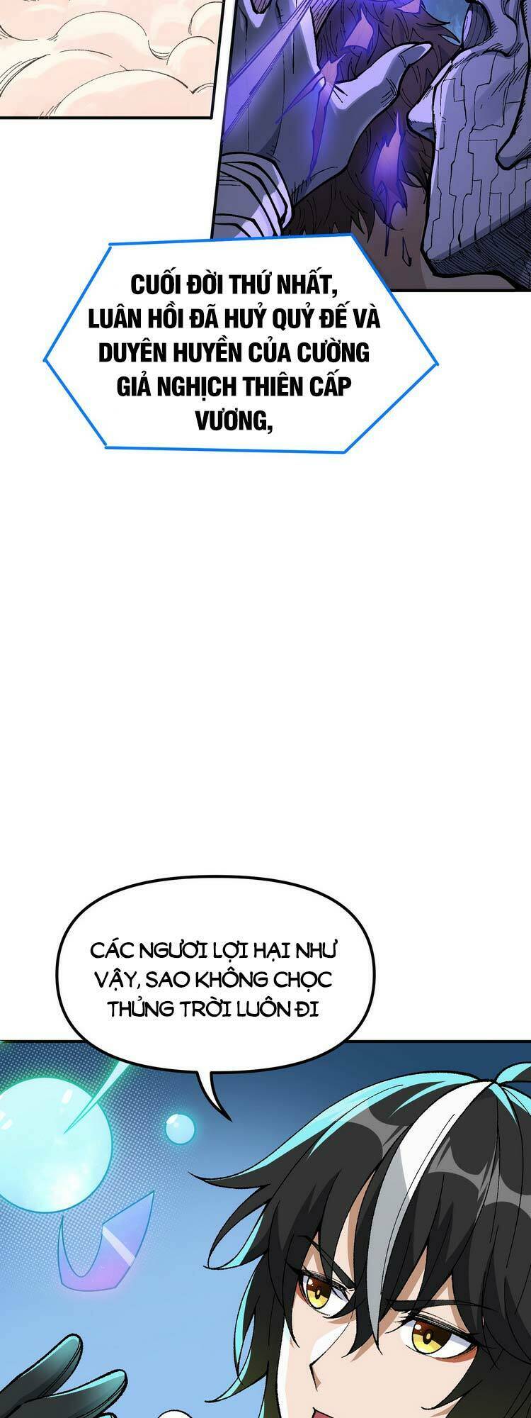 Thiên Đạo Này Cũng Không Ngốc Lắm Chapter 4.5 - Trang 27