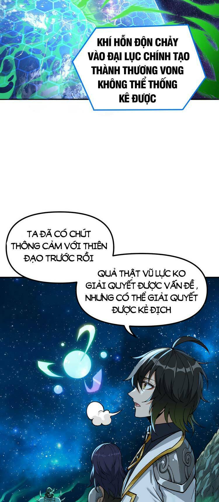 Thiên Đạo Này Cũng Không Ngốc Lắm Chapter 4.5 - Trang 29