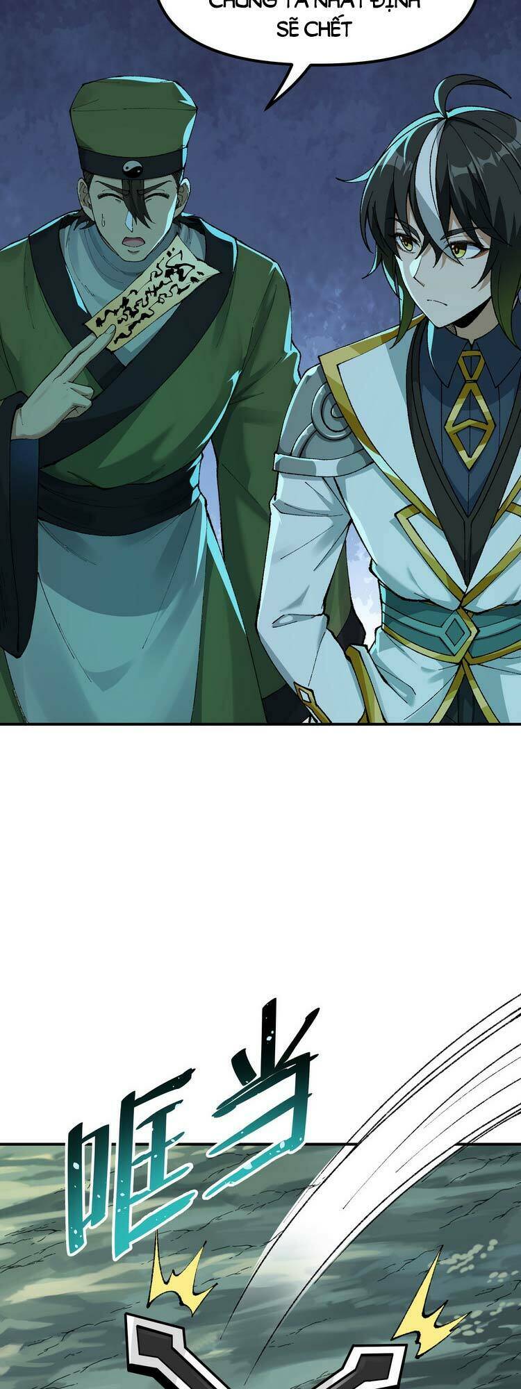 Thiên Đạo Này Cũng Không Ngốc Lắm Chapter 4.5 - Trang 35