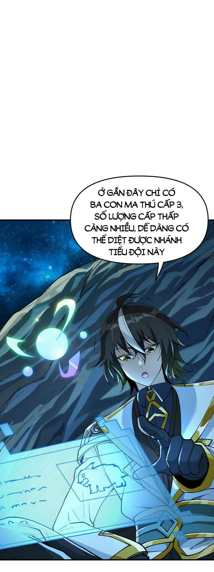 Thiên Đạo Này Cũng Không Ngốc Lắm Chapter 4.5 - Trang 5