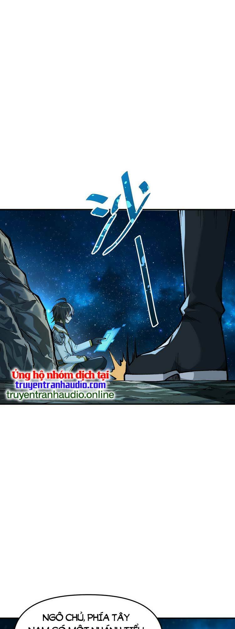 Thiên Đạo Này Cũng Không Ngốc Lắm Chapter 4.5 - Trang 6