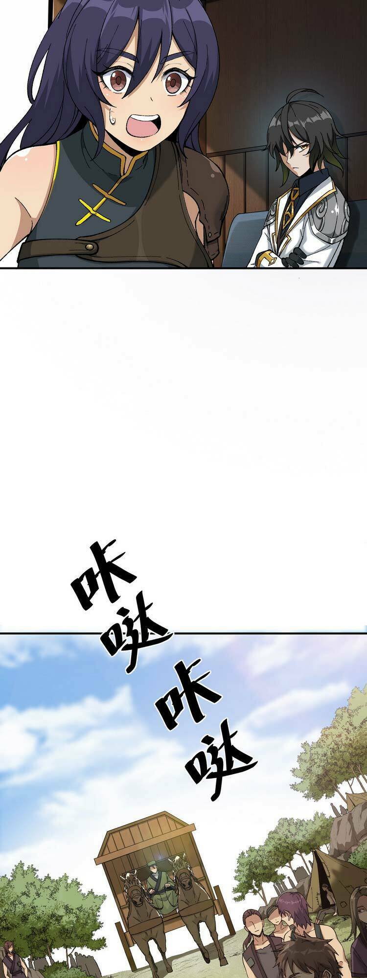 Thiên Đạo Này Cũng Không Ngốc Lắm Chapter 4 - Trang 1