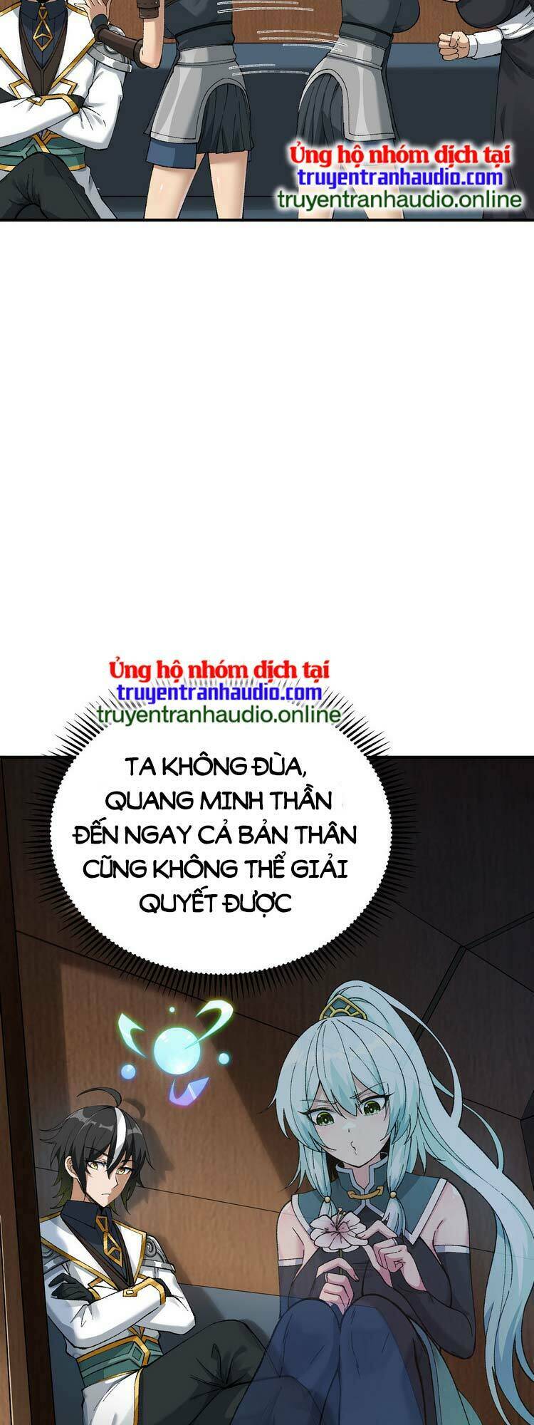 Thiên Đạo Này Cũng Không Ngốc Lắm Chapter 4 - Trang 19