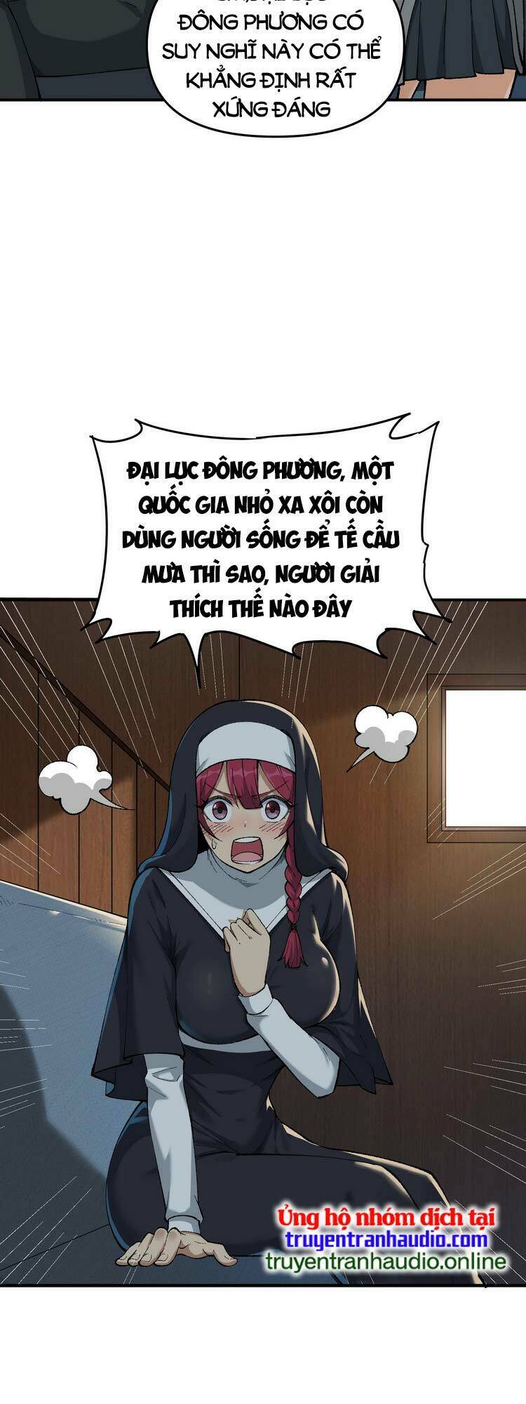 Thiên Đạo Này Cũng Không Ngốc Lắm Chapter 4 - Trang 23