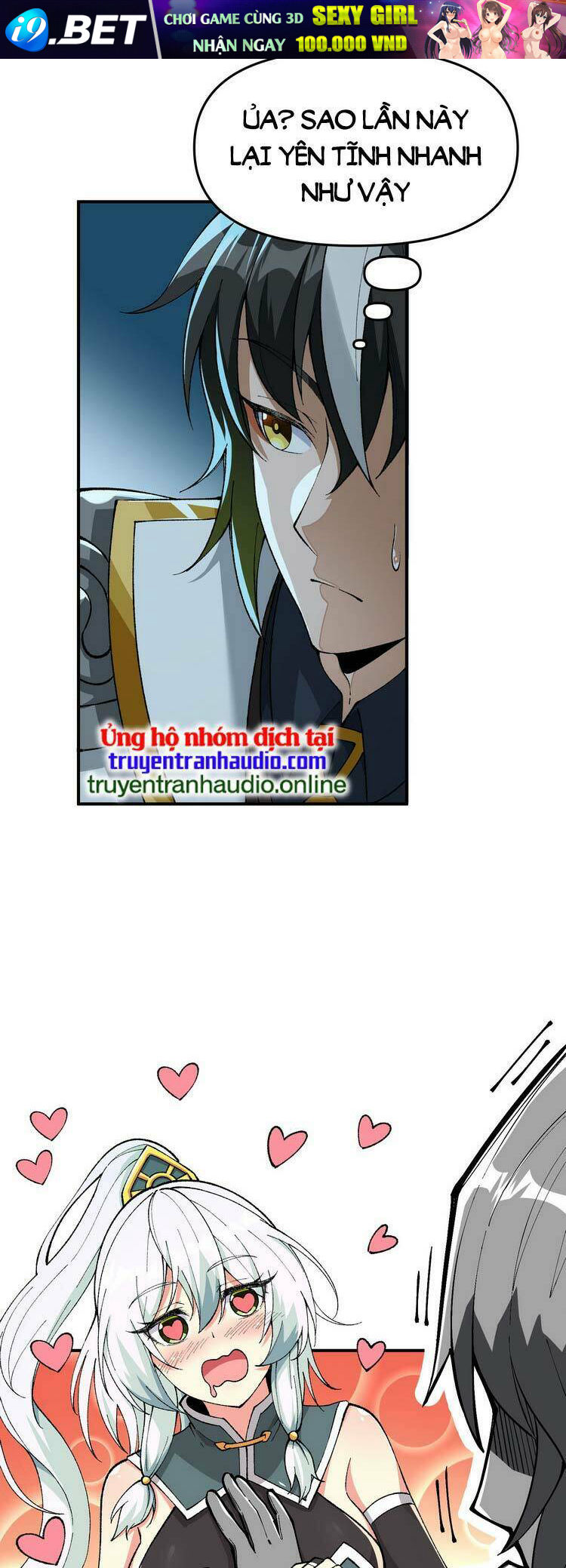 Thiên Đạo Này Cũng Không Ngốc Lắm Chapter 4 - Trang 31