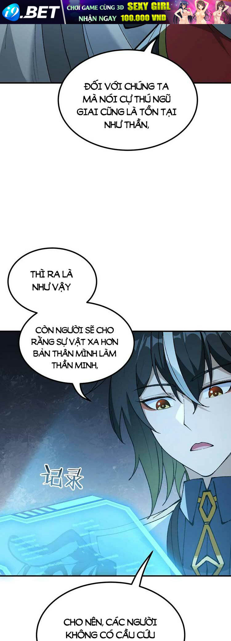 Thiên Đạo Này Cũng Không Ngốc Lắm Chapter 40 - Trang 17