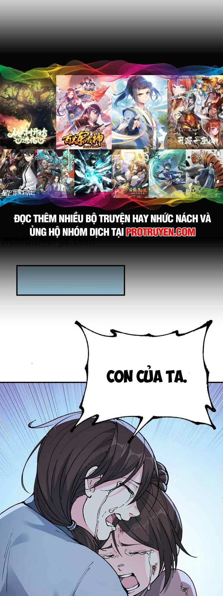 Thiên Đạo Này Cũng Không Ngốc Lắm Chapter 40 - Trang 20