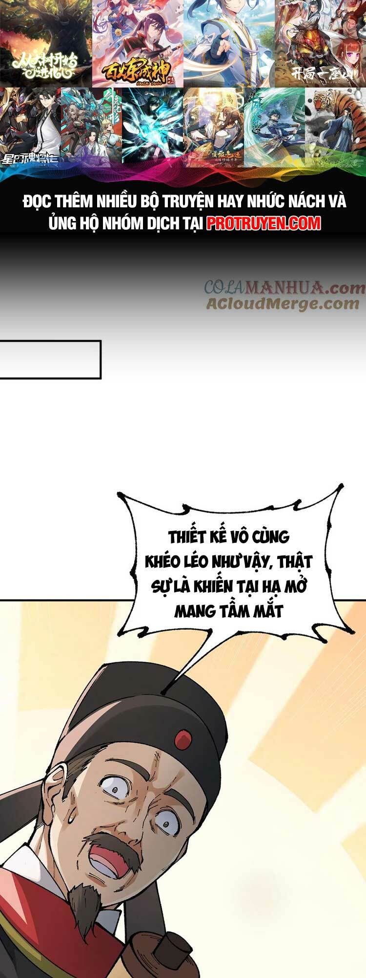 Thiên Đạo Này Cũng Không Ngốc Lắm Chapter 40 - Trang 34